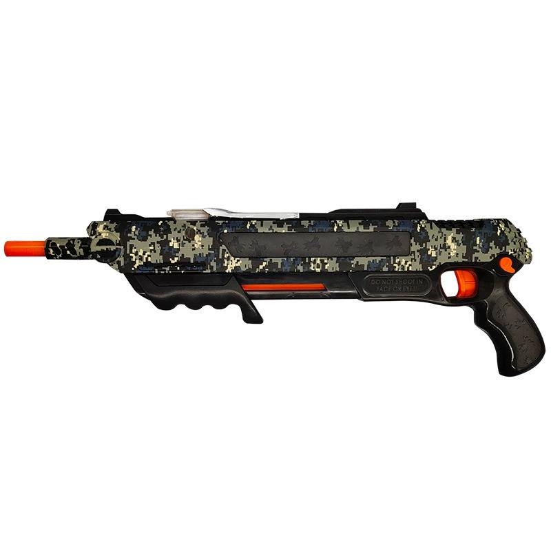 สีลายพราง