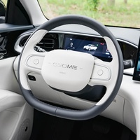 Новый Geely 2026 EX2 Star Wish 410 км, комплектация Comfort, белый цвет, 0 км, абсолютно новый автомобиль, левый руль, электромобиль, 10,1-дюймовый экран