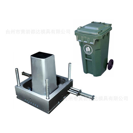 Cubo de basura de plástico molde de inyección de residuos basura cubo de basura Bin molde de plástico