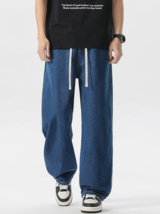 Calças <span class=keywords><strong>Jeans</strong></span> Vintage de Corte Boot para Homens, Forradas com Fleece, Cor Sólida, Soltas e Retas, com Cordão - Product Image 2