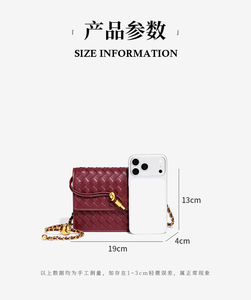 Bolso de Mano Tipo Clutch de PU y Poliéster Tejido a Mano con una Sola Correa para Mujer, Estilo Moderno - Product Image 6