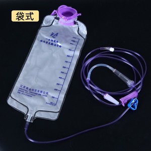 Bomba de Alimentación Enteral Portátil con Modo de Control Dual, Bomba de Nutrición Fácil de Usar para el Cuidado Geriátrico y Domiciliario en África - Product Image 5