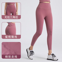 Nouveau style Leggings de sport et yoga sans couture, couleur unie, longueur intégrale, pour femme, effet seconde peau, double face brossée, taille haute élastique