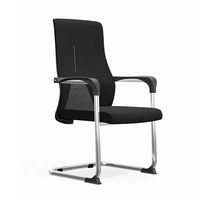 Chaise de bureau exécutive moderne et confortable, hauteur réglable, siège ergonomique en maille, base chromée, dossier en plastique, pivotante et fixe