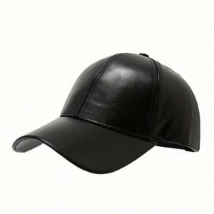 Casquette de baseball en PU de style européen et américain pour hommes, casquette rétro pare-soleil pour l'automne, casquettes de baseball pour personnes d'âge moyen et âgées - Product Image 5