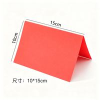 Carte de vœux pliable personnalisable pour anniversaire, Saint-Valentin, fête des Mères, Thanksgiving, carte cadeau vierge DIY, carte de remerciement en papier