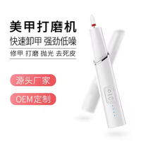 Perceuse à ongles sans fil de nouvelle conception de manucure de beauté portative professionnelle de qualité supérieure pour un usage domestique-clou de perceuse rechargeable