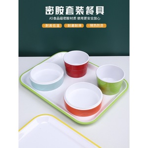 Fast food restaurant Minnan pork trotter rice set, <b>melamine</b> two-tone deep <b>plate</b>, side dish, rice bowl, four-piece cutlery set - Product Image 2