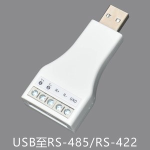 Module de communication industriel USB vers RS232/RS485/RS422/TTL, convertisseur série pour Windows 10/8/7/XP W725 - Product Image 2