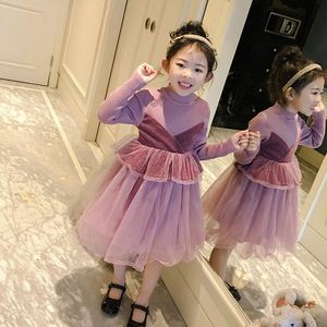 Vestido Tradicional Chino para Niños, Modelo de Nuevos Productos, Buscando Distribuidor - Product Image 3