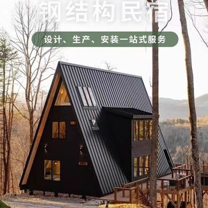 บ้านคอนเทนเนอร์ ดีไซน์มินิมอล โครงสร้างเหล็ก บ้านเคลื่อนที่สำหรับใช้ในโรงแรม - Product Image 5