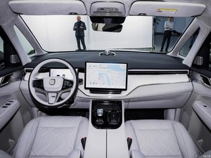 HX Spot prodotto <span class=keywords><strong>auto</strong></span> elettrica 2024 modello <span class=keywords><strong>Volvo</strong></span> EM90 6 posti <span class=keywords><strong>auto</strong></span> elettriche per adulti con nordico MPV elettrico di fascia alta - Product Image 4