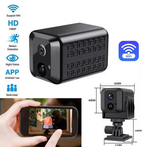 Minicámara de seguridad con alarma de movimiento, dispositivo de vigilancia nocturna con WiFi, 4G, IR, recargable, HD, 4MP, 1080P, de bajo consumo de energía - Product Image 4