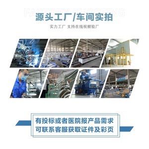 เตียงพยาบาลปรับระดับได้แบบแมนนวล Shandong Deman รุ่น AA-AO-AP-APE เตียงโรงพยาบาลแบบโยกได้สามระดับ สำหรับผู้ป่วย - Product Image 5