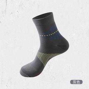 Professional Sport Athletic <b>Socks</b> Breathable Shock Absorption <b>Running</b> Men Women White Gray Black Blue - Product Image 3