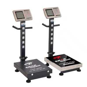 Báscula TCS <span class=keywords><strong>de</strong></span> 100 kg, 150 kg, 200 kg, 300 kg, impermeable, con asa y plataforma - Product Image 1