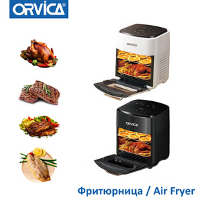ORVICA Friteuse à air transfrontalière, grande capacité, intelligente, visuelle, multifonctionnelle, pour usage domestique. - Product Image 5