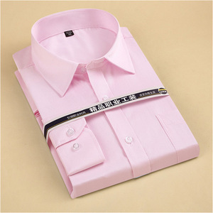 Camisa de algodón estilo nuevo 2021, moda coreana, sencilla, uniforme de oficina/ropa de trabajo - Compra en grupo - Product Image 2