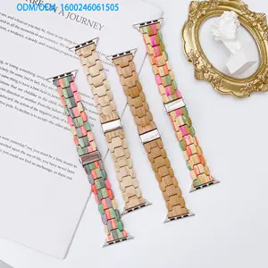 Retro Wooden Chain Watch Bands for iWatch 6 SE 5 4 3 2 1 Rainbow Luxury Bracelet Wrist Strap Loop Belt for iWatch 38 40 42