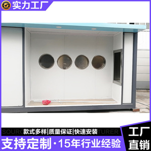 Estación Portátil Modular Prefabricada de Recolección de Residuos para Equipos de Protección Ambiental - Product Image 5