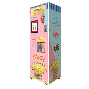 أفضل مبيعات: آلة صنع الفشار الذكية عالية التقنية الأوتوماتيكية، ماكينة الفشار للوجبات الخفيفة - Product Image 1