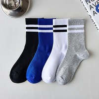 Chaussettes de sport en tricot rayées personnalisées en gros, chaussettes de cyclisme athlétiques à logo personnalisé, chaussettes en tissu éponge avec logo