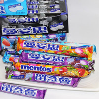 Bonbons gélifiés mentholés Fudge Chewy Dragees De Doces Menta, rouleaux de bonbons pour Halloween, fête, emballage de 37g, bonbons gélifiés mentholés