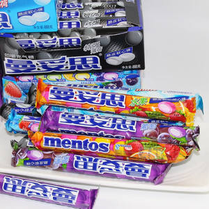 Fudge Chewy Dragees De doges Menta Chewy Candy Roll Halloween Holiday Party pimento Candy 37g Bag Packaging Drop Sweet Gummy Candy - Product Image 5