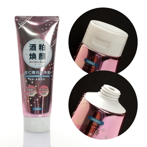 Tubo de aluminio y plástico de alta calidad, grado A, D50mm, 200ml, con acabado brillante, para loción o gel de baño, con tapa abatible, al por mayor. - Product Image 1