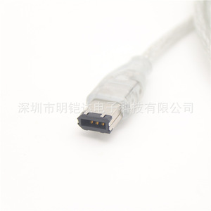 Venta directa de fábrica de cables de datos IEEE 1394, adaptadores de 4 pines a 6 pines, conectores FireWire 1394, núcleo de cobre puro. - Product Image 3