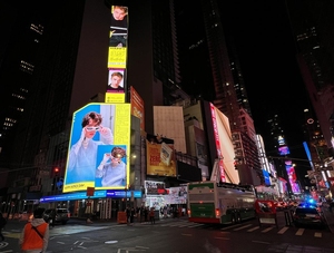 Écran LED 3D P3 960*960 à économie d'énergie pour publicité extérieure et scène, avec protection IP65 et fréquence de rafraîchissement de 3840 Hz - Product Image 3