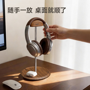 Headphone Stand Solid Wood Desktop Storage Rack For Gaming Room And Dormitory Use - Product Image 3