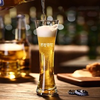 Verre à bière borosilicate demi-cour 1 litre 330ml 200ml pinte tasse à bière pression verres à bière Pilsner personnalisés vente en gros
