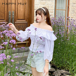 Happy Hut Top de manga abullonada con hombros descubiertos para mujer, algodón blanco, transpirable, talla grande N7634 - Product Image 1