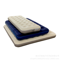 Matelas pneumatique gonflable moderne pliable portable avec batterie intégrée, longueur 1,8 m, pour camping en plein air, chambre à coucher/salon
