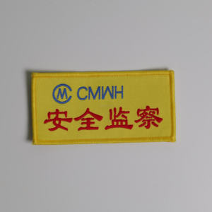 Parche bordado para coser con nombre personal y diseño para ropa - Product Image 6