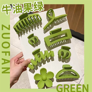 Accesorio para el cabello de verano para mujer Kinling, Clip de garra hueca de flor grande personalizado, diseño de tiburón degradado mate, PC de plástico de nueva versión - Product Image 6