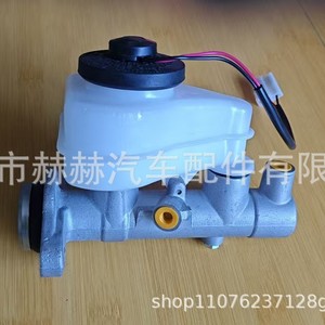 Maître-cylindre de frein Hh 47201-12551 pour véhicules Toyota, pièce de rechange - Product Image 2