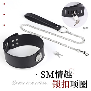 Black Leather <b>Bondage</b> <b>Collar</b> With Chain And Lead For Adult Use Forced Restraint Gear - Product Image 4