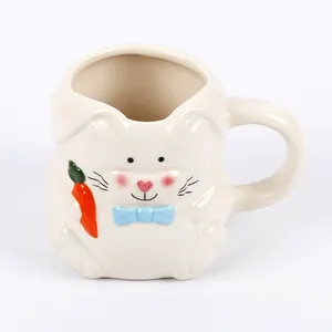 卡通可爱陶瓷奶茶杯可爱礼品定制300-450毫升兔兔咖啡杯带手柄