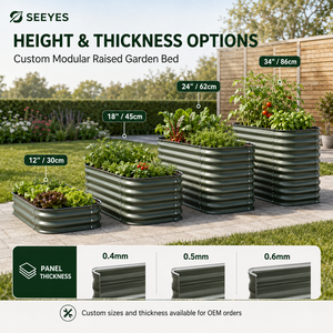 Jardinière carrée surélevée SEEYES <span class=keywords><strong>en</strong></span> métal de 18 pouces, bac à plantes <span class=keywords><strong>en</strong></span> acier galvanisé, personnalisable OEM, pour jardin potager extérieur - Product Image 3