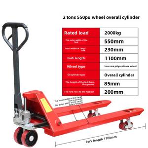 Chariots à palettes hydrauliques manuels personnalisés Hang Niu, largeur de fourche 550/685 mm, longueur de fourche 1150/1220 mm, roues en caoutchouc/nylon, 2-5 tonnes, lent - Product Image 3