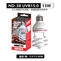 Accessoires pour reptiles NOMOY PET, lampe UVB15.0 13W 26W, supplément de calcium, économie d'énergie, pour reptiles et amphibiens