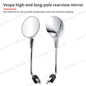 กระจกมองข้างอลูมิเนียมอัลลอยด์ยาวกระจกมองหลังสำหรับรถจักรยานยนต์ปรับสีอิเล็กโทรเพลทสำหรับ <span class=keywords><strong>Vespa</strong></span> <span class=keywords><strong>150</strong></span>/300 - Product Image 5