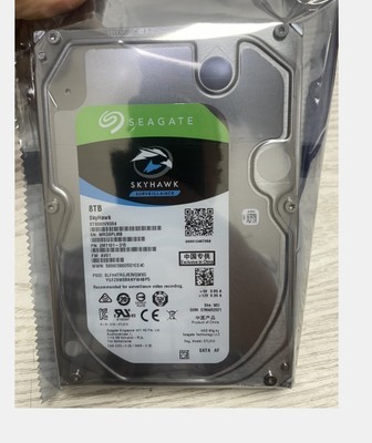 Seagate Skyhawk 8TB HDD - Ideal for Surveillance & Monitoring
