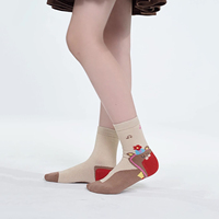 Chaussettes pour enfants en coton respirant imprimé drôle pour garçons et filles tout-petit Playtime