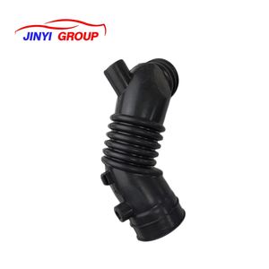 Tuyau d'admission d'air adapté pour Toyota 178810L051 178810L081 17881-0L051 17881-0L081 - Product Image 1