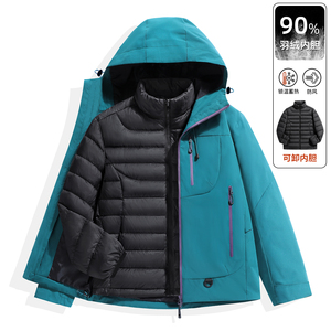 Giacca Bomber con Cappuccio Stile Mountain Wild; Design Invernale 3-in-1 con Fodera Staccabile; Antivento per Attività all'Aperto e Sci - Product Image 2