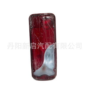 Feu arrière de camion robuste pour homme, multifonction, avec lentille en verre, pièce de rechange OE81252256544 - Product Image 4