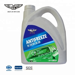 4L refrigerante <span class=keywords><strong>antigelo</strong></span> per moto glicole <span class=keywords><strong>antigelo</strong></span> concentrato glicole <span class=keywords><strong>antigelo</strong></span> liquido <span class=keywords><strong>rosso</strong></span> e verde - Product Image 6